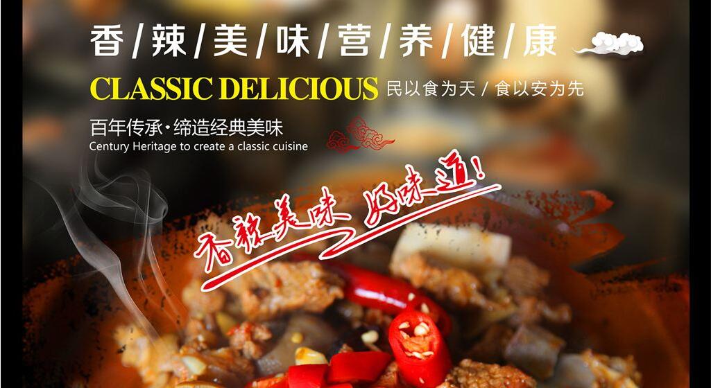 澳门在线赌城娱乐经营中的劳动关系